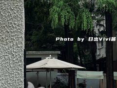 -一尺花园(安和花园店)