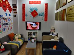 -永信齿科·永典口腔门诊部(浦东店)
