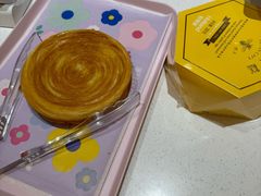 枫糖唱片-好利来(上海长宁龙之梦店)