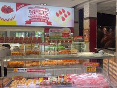 -味多美(江安路店)