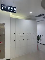 -丰联丽格医疗美容·联合丽格眼整形中心