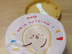 -明治雪糕（广州）有限公司