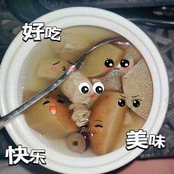 点击看大图 -星妈汇国际月子中心(龙珠店)