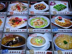 -有腥气私房菜·寻味顺德