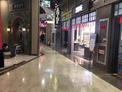 -吾悦广场(南京鼓楼店)