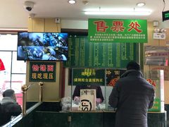 -白魁老号饭庄(交道口店)
