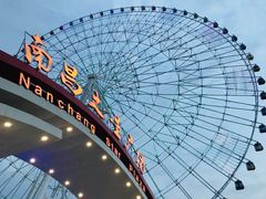 -南昌之星摩天轮