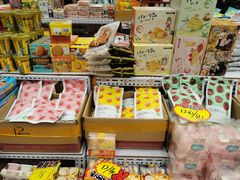 -紫荆城食品交易中心(华强北店)