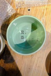 -川上陶艺社(大悦城店)