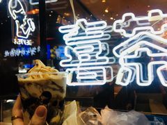 -喜茶(上海正大广场店)