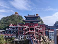 -老君山风景名胜区