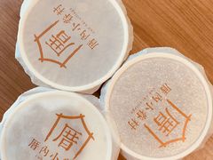 -厝内小眷村(长宁定西路店)