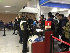 -乌鲁木齐天山国际机场-T3航站楼