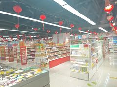 -好特卖HotMaxx(杭州滨江宝龙城店)