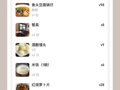 -小乡小镇·传承桐庐土菜·老板亲自烧的菜