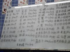 -众味海鲜大排档·活海鲜·潮汕味(南澳店)