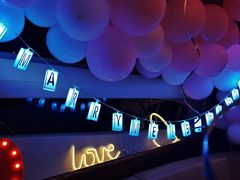 -InParty·游艇求婚策划生日派对布置(世纪大道店)