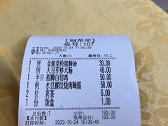 -海鲜街菜馆(海珠南路店)