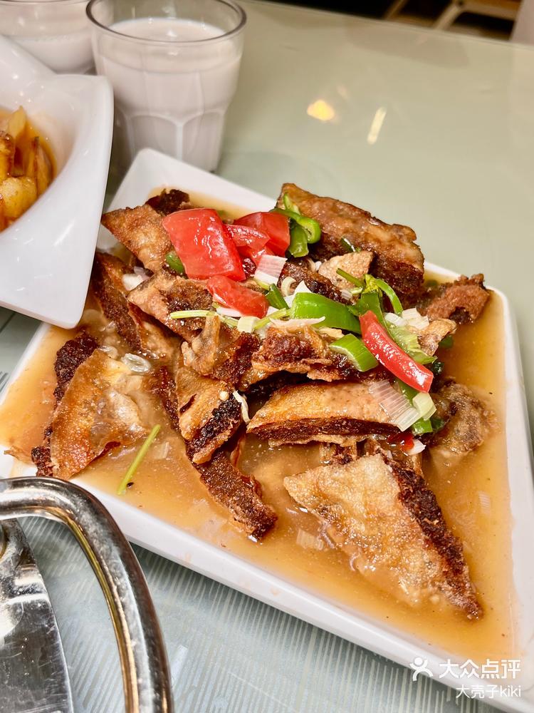 终于吃到了兵二后面的奇台特色大盘鸡芋芋子