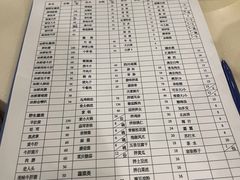 -太婆天府山珍酒楼(亚运村店)