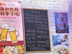 -谢记上海大排档(长寿路店)