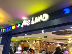 点击看大图 -meland亲子乐园(深圳领展中心城店)