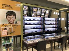 -博士眼镜(沙井京基百纳广场店)