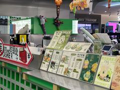 -斗作小养·南洋茶咖(淮海755店)