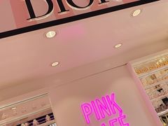 -Dior迪奥(上海世茂广场店)