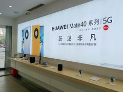-华为授权体验店(万航渡路)