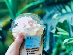 -瑞幸咖啡(水平方店)