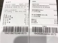-盒马鲜生(曜一城店)