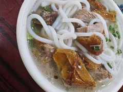 -凌舍好烧鹅(中山路店)