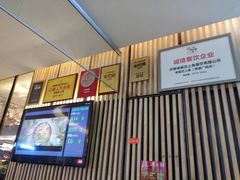 -老板恋上鱼(荣盛广场店)