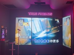 -星聚会KTV(龙湖上海奉贤天街店)