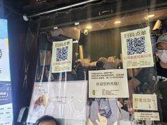 -猫的魔法密林(衣裳街店)