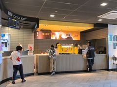 -麦当劳(红唐店)