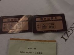 -华夏良子·足道SPA艾灸(图书大厦店)