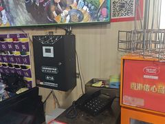 -皖北巫氏三胖地锅鸡(长淮总店)