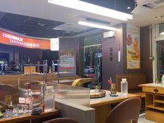 -杨小佳·齐齐哈尔烤肉·烤串(广州店)