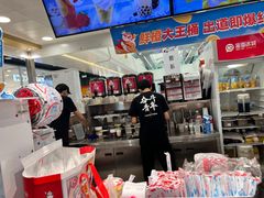-蜜雪冰城(万达广场店)