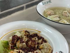 -袁记云饺(红松路店)