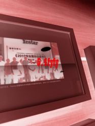 -Yestar杭州艺星医疗美容医院