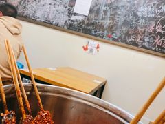 单面辣鸡翅-炒豆合作社(东四总店)