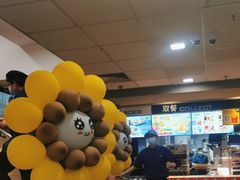 -麦当劳(佛山流行前线店)
