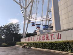 -南昌之星摩天轮