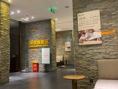 -融汇温泉