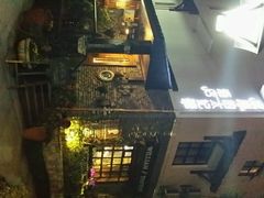 android_upload_pic-威廉的太妃糖酒店(杭州西湖青芝坞店)