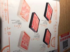 -温野菜涮涮锅(西单大悦城店)