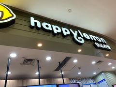 -快乐柠檬happylemon(印象城店)